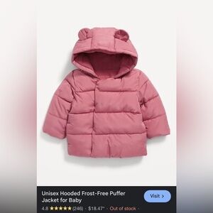 💫Old Navy hooded frost free puffer jacket💫